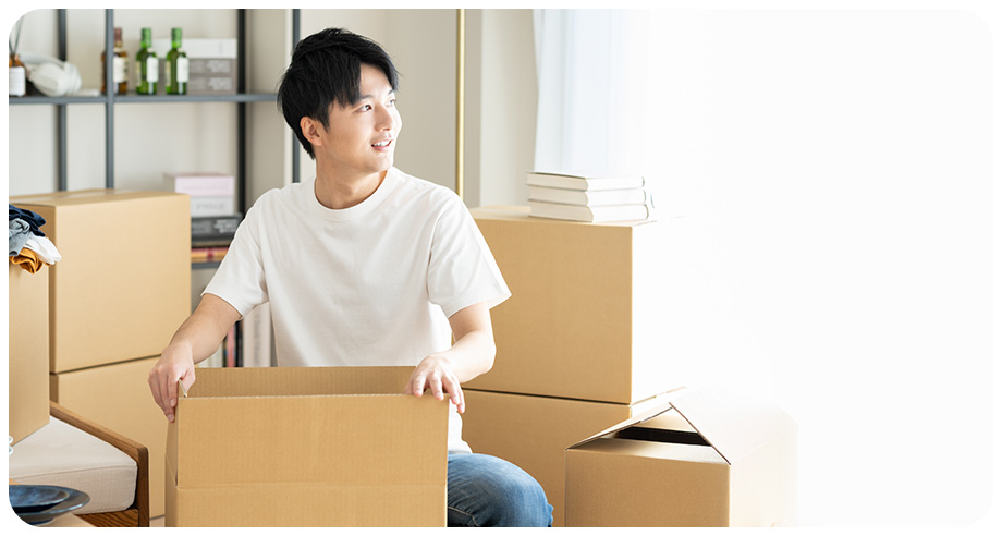 住宅手当・入社時転居一時金