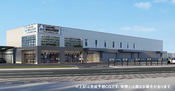 宇都宮インターパーク店 完成予想CG